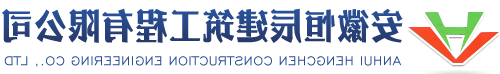 河南彩钢瓦圆弧大棚-安徽省腾鸿钢结构